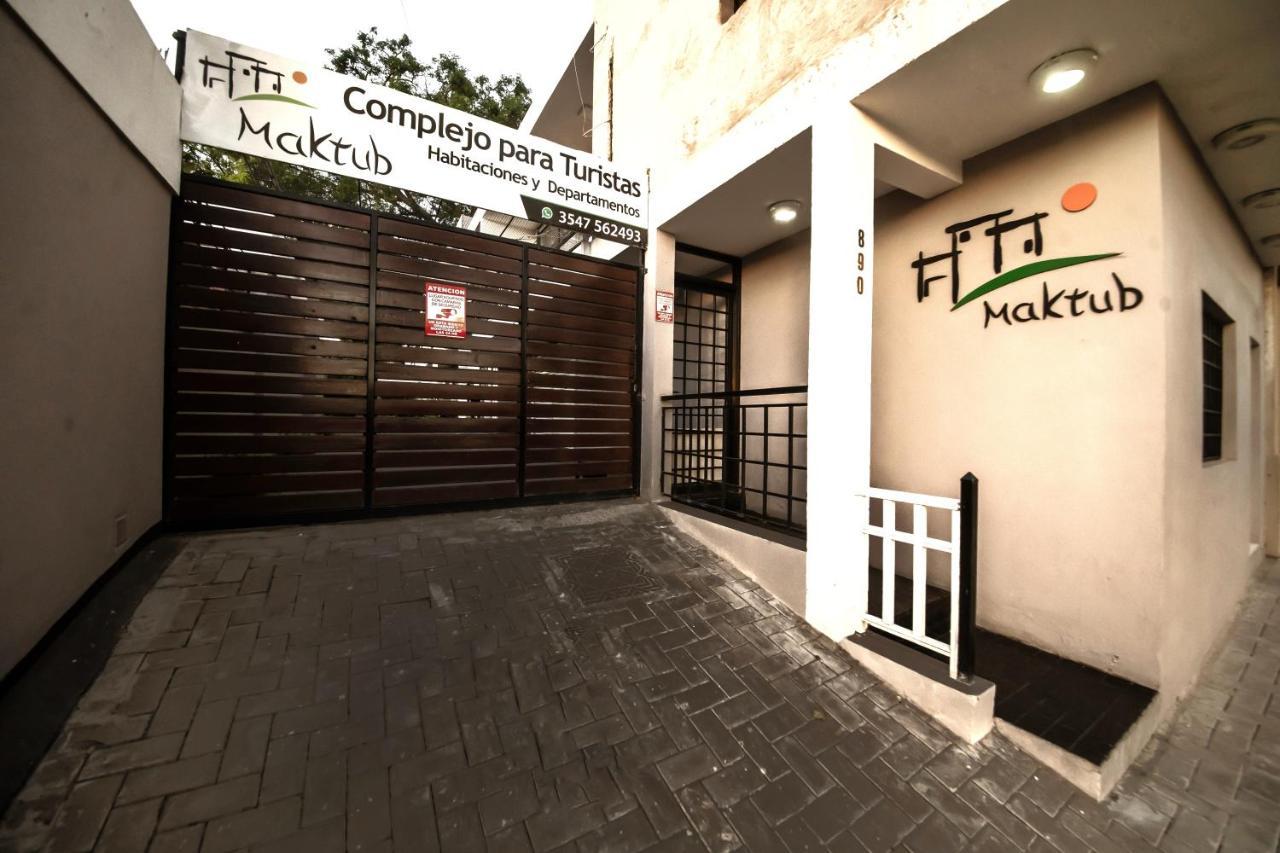 אלטה גרסיה Maktub Departamentos Y Habitaciones מראה חיצוני תמונה