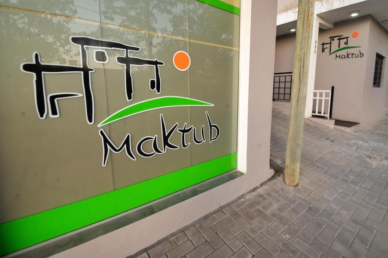 אלטה גרסיה Maktub Departamentos Y Habitaciones מראה חיצוני תמונה